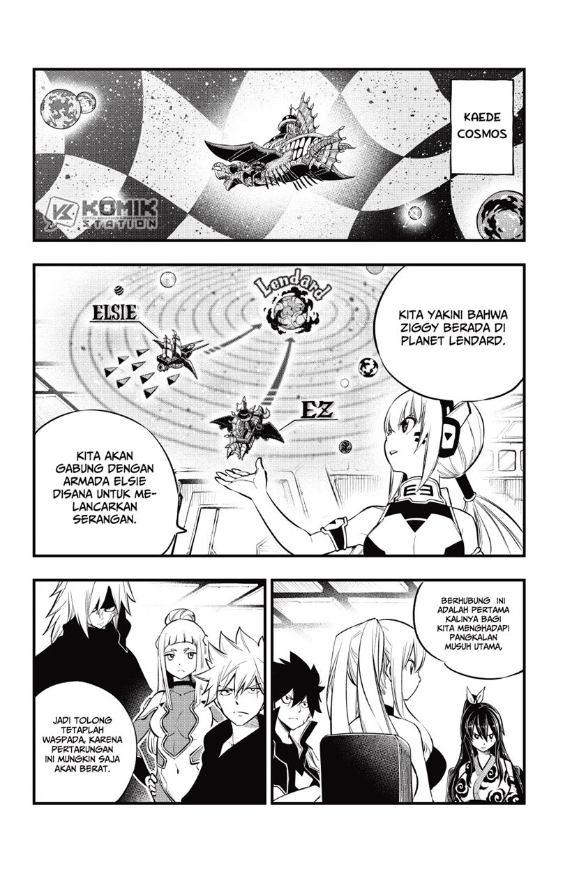 Eden’s Zero Chapter 173